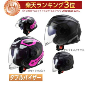 _Si1500~OFF11/26i)BtCf[@^LS2 GGXc[ OF570 Verso Marker WFbgwbg I[vtFCX ToCU[ C_[ oCN c[Oɂ   (AMACL