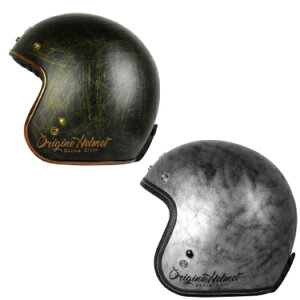 \全品1000円クーホン゜★10/27(月)限定/Origine オリジネ Primo Scacco ジェットヘルメット オープンフェイス ライダー バイク ツーリングにも かっこいい おすすめ (AMACLUB)