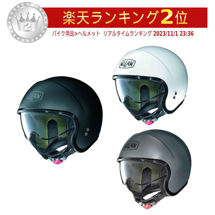 楽天市場】＼全品2000円ｸｰﾎﾝ+P5倍☆8/5(月)限定／【3XLまで】Nolan 