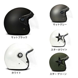 \全品1000円クーホン゜★10/27(月)限定/Dmd P1 ジェットヘルメット オープンフェイス ライダー バイク ツーリングにも かっこいい おすすめ (AMACLUB)