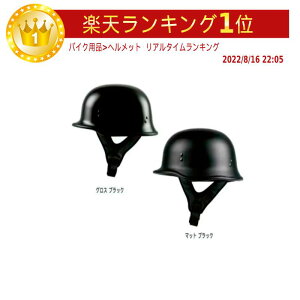 _Si1000~OFF4/27(y)^y5XL܂ŁzHighway 21 9mm Helmet n[twbg Xg[g I[h oCN C_[ c[Oɂ  3XL 4XL 5XL 傫TCY  (AMACLUB)