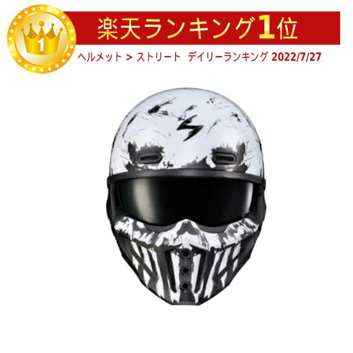 楽天市場】＼全品P5倍☆3/15(土)限定／Scorpion スコーピオン Covert X 
