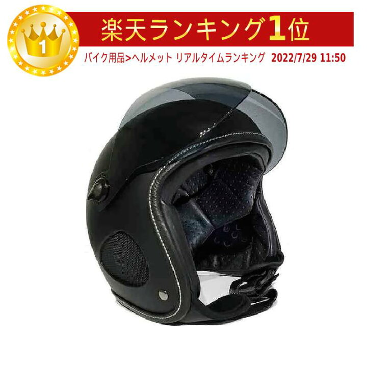 楽天市場 3xlまで Bores ボア Slight 2 Final Edition ジェットヘルメット オープンフェイスヘルメット ライダー バイク ツーリングにも かっこいい 大きいサイズあり おすすめ Amaclub 欧米直輸入バイク用品のamaclub