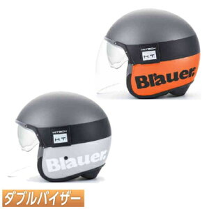 \全品1000円クーホン゜★10/27(月)限定/【XXS〜】【ダブルバイザー】Blauer ブラウアー Pod ジェットヘルメット オープンフェイスヘルメット ライダー バイク ストリート オンロード バイク ツ
