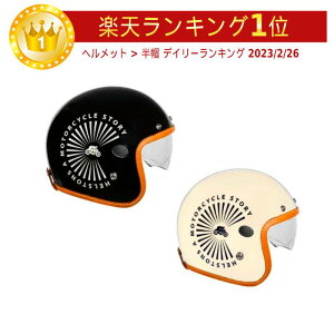 _ő41{ ӍՁ11/14()10`^yJ[{zHelstons wXg Sun Carbon WFbgwbg I[vwbg C_[ oCN I[h Xg[g c[Oɂ  