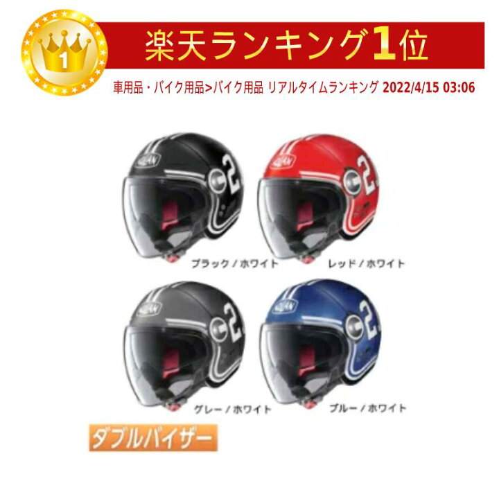楽天市場】＼全品1500円ｸｰﾎﾝﾟ☆2/21(金)限定／【XXS〜】【ダブル  