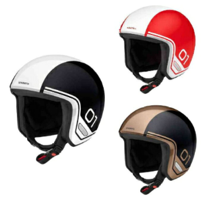 楽天市場 Schuberth シューベルト O1 Era ジェットヘルメット オープンフェイスヘルメット ライダー バイク ストリート オンロード バイク ツーリングにも かっこいい おすすめ Amaclub 欧米直輸入バイク用品のamaclub