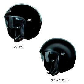 ＼全品3000円OFF6/6(木)★オフロード全品／【3XLまで】Premier プレミア Vintage U9 Jet Helmet ジェットヘルメット オープンフェイス ライダー バイク ツーリングにも かっこいい 大きいサイズあり おすすめ (AMACLUB)