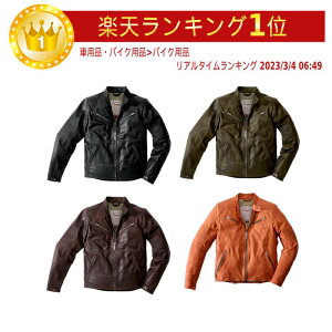 yU[WPbgzSpidi Garage I-goC̊ṽWPbgC_[ oCN c[Oɂ  AEgbg (AMACLUB)