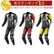 楽天市場】アレンネス ジャケット サイズの通販