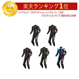 ＼全品5000円クーポン★6/1(土) エントリー／Berik ベリック Losail ツーピース レーシングスーツ バイクウェア オンロード レーシング ライダー バイク ツーリングにも かっこいい おすすめ (AMACLUB)