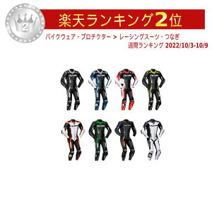 _Si1000~N[zK11/8(y)^y4XL܂ŁzIxon CN\ Vortex 2 s[X [VOX[c oCNEFA I[h [VO C_[ oCN c[Oɂ  傫