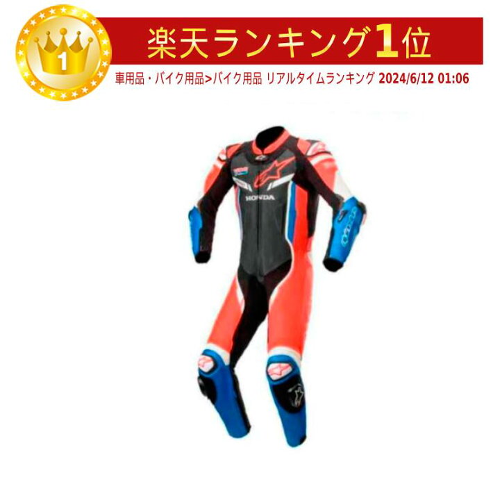 楽天市場】＼全品P5倍☆3/20(木)限定／Alpinestars アルパインスター  