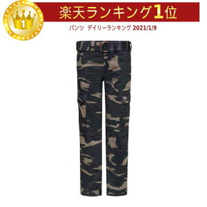 \全品1000円クーホン゜★10/27(月)限定/John Doe ジョンドウ Cargo Slimcu ライディングパンツ ライダー バイク ツーリングにも 迷彩 かっこいい おすすめ (AMACLUB)