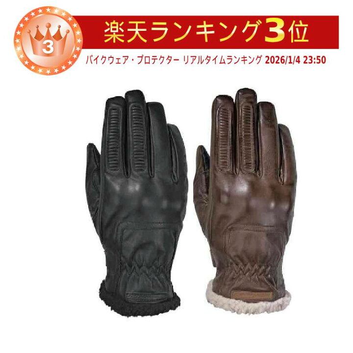 楽天市場】＼全品1500円ｸｰﾎﾝﾟ☆6/6（土）限定／【3XLまで】Ixon 