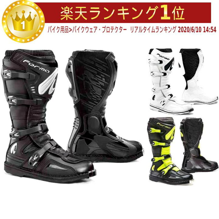 楽天市場】＼全品2500円ｸｰﾎﾝﾟ☆20時〜4H限定／Forma Terrain Evo MX 