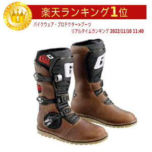 _4ȏ5OFFŏI^Gaerne Balance Oiled gNXu[c It[hu[c oCN c[Oɂ  AEgbg (AMACLUB)