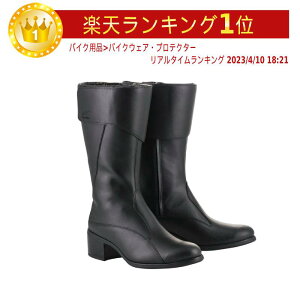 ypzyhzALPINESTARS ApCX^[ VIKA V2 WATER PROOF BOOT (WOMEN'S) p CfBOu[c C_[ oCN c[Oɂ   (AMACLUB)