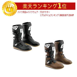 Gaerne KGl Balance Pro Tech It[hu[c I[goCu[c CfBOu[c C_[ oCN c[Oɂ   (AMACLUB)