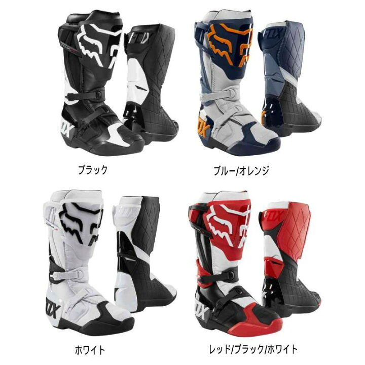 楽天市場】＼全品P5倍☆9/30(月)限定／FOX フォックス Comp R 