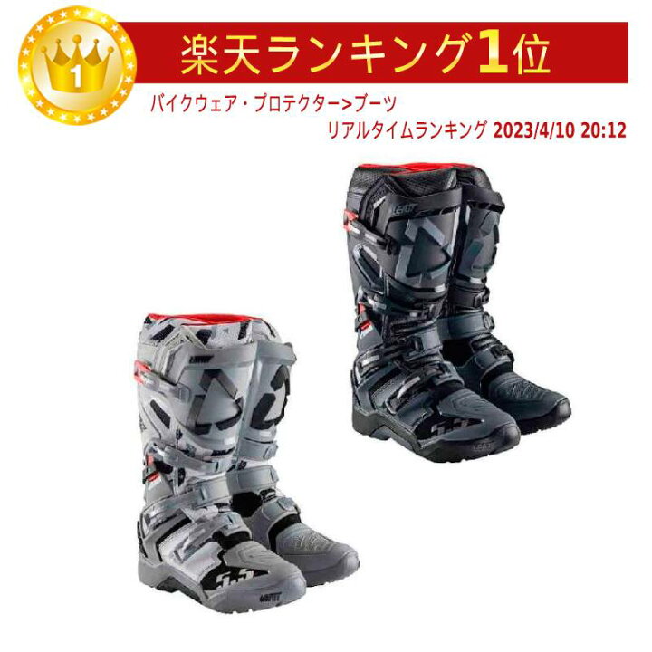 楽天市場】＼全品1000円ｸｰﾎﾝﾟ☆3/12(水)限定／Leatt リアット Moto 5.5 