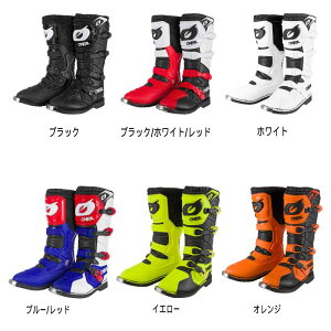 �_�S�i1000�~��6/3�i��)����^Oneal �I�j�[�� Rider Pro ���g�N���X�u�[�c �I�t���[�h�u�[�c ���C�_�[ �o�C�N �c�[�����O�ɂ� ���������� �������� (AMACLUB)