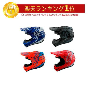 _SiP5{11/18()^TROY LEE DEISGNS gC[fUC GP SILHOUETTE HELMET wbg It[h gNXwbg C_[ oCN c[Oɂ   (AMACLUB)