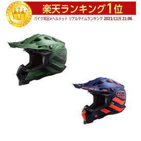 ＼全品最大20%off★3/30(土) 5の日合わせ／LS2 エルエスツー Subverter EVO Cargo Helmet オフロードヘルメット モトクロスヘルメット ライダー バイク かっこいい おすすめ (AMACLUB)