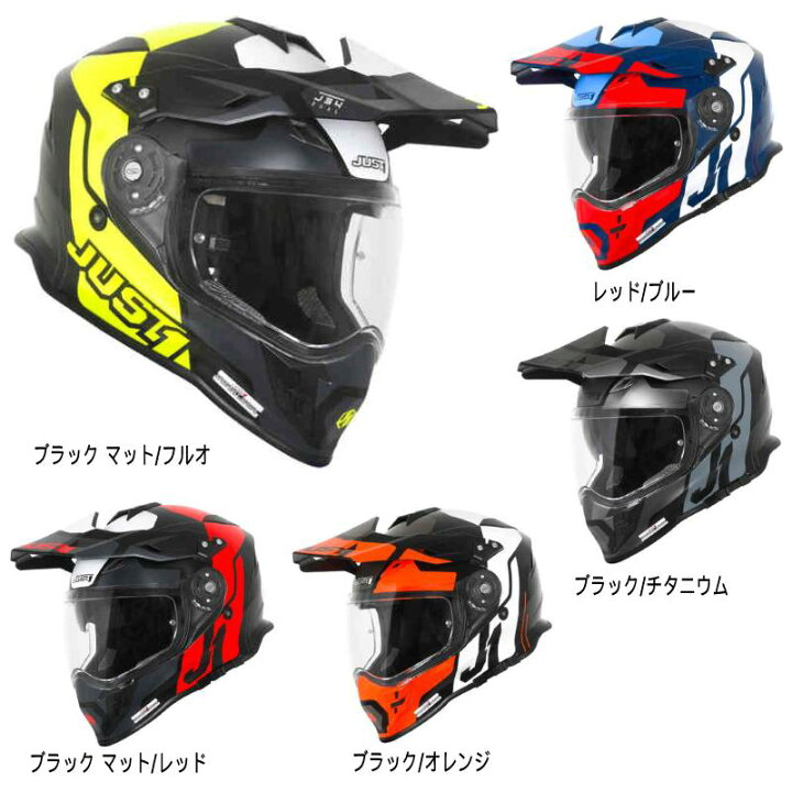 楽天市場】＼全品1000円ｸｰﾎﾝﾟ☆3/23(日)限定／【デュアルスポーツ 