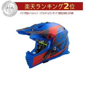 _SiP5{11/18()^LS2 GGXc[ MX437 Fast Evo Alpha gNXwbg wbg It[h C_[ oCN   (AMACLUB)