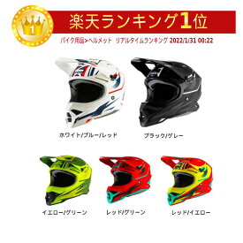 ＼全品2500円+5%OFF★6/5(水)限定／Oneal オニール 3 Series Riff 2.0 モトクロスヘルメット オフロードヘルメット ライダー バイク ツーリングにも かっこいい おすすめ (AMACLUB)