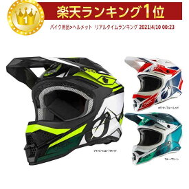 ＼全品2500円+5%OFF★5/15(水)限定／Oneal オニール 3Series Stardust モトクロスヘルメット オフロードヘルメット ライダー バイク ツーリングにも かっこいい おすすめ (AMACLUB)