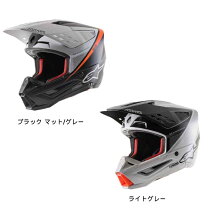 楽天市場】アルパインスター ヘルメットの通販