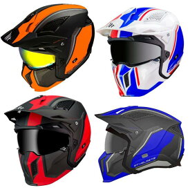 Mt Helmets Streetfighter SV Twin ヘルメット インナーサンバイザー ライダー バイク ツーリングにも かっこいい おすすめ (AMACLUB)