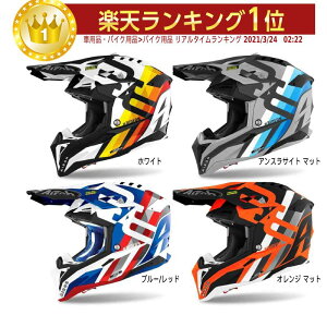 _Si5000~N[|11/1(y) Gg[^Airoh AC[ Aviator 3 Rainbow Carbon gNXwbg wbg It[h C_[ oCN c[Oɂ J[{   (AM