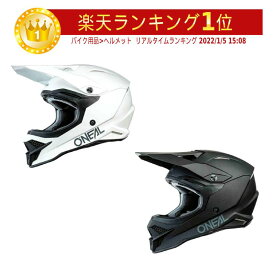＼全品2500円+5%OFF★6/5(水)限定／Oneal オニール 3 Series Solid モトクロスヘルメット オフロードヘルメット ライダー バイク ツーリングにも かっこいい おすすめ (AMACLUB)