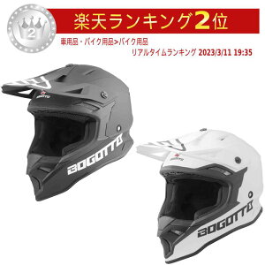 _4ȏ5OFFŏI^Bogotto {Kbg V337 Solid gNXwbg wbg It[h C_[ oCN   (AMACLUB)