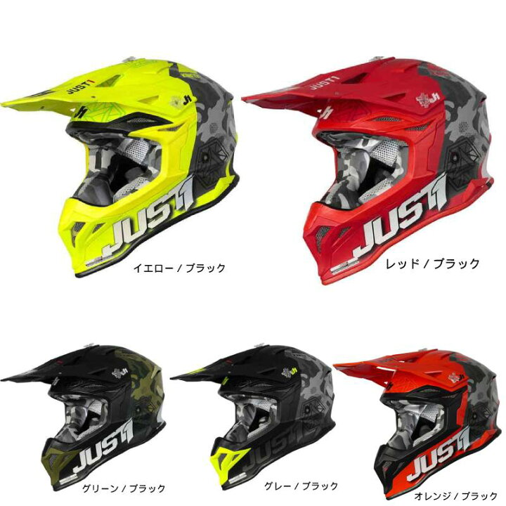 楽天市場】＼全品1000円ｸｰﾎﾝﾟ☆10/8(火)限定／Just1 ジャストワン J39 