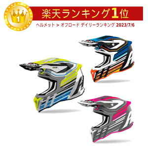 \全品P5倍★10/30(木)限定/【カーボン】Airoh アイロー Strycker Shaded Carbon モトクロスヘルメット ヘルメット オフロード ライダー バイク かっこいい おすすめ (AMACLUB)