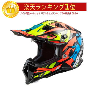 _SiP5{11/18()^LS2 GGXc[ MX700 Subverter Evo Rascal gNXwbg wbg It[h C_[ oCN   (AMACLUB)