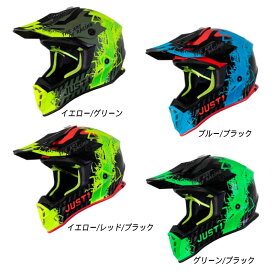 Just1 ジャストワン J38 Mask モトクロスヘルメット オフロードヘルメット ライダー バイク かっこいい おすすめ (AMACLUB)