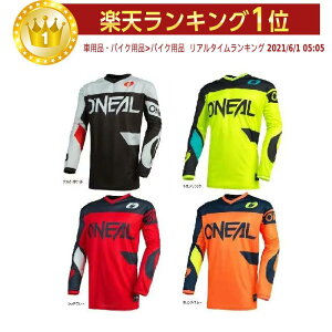 _Si1500~N[zK9/11()^y4XL܂ŁzO'NEAL Ij[ 2021 ELEMENT RACEWEAR JERSEY, PANT COMBO It[h gNX EFA W[W pc ㉺Zbg  傫TCY 