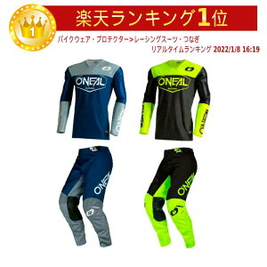 _SiP5{9/30()^O'Neal Ij[ 2022 Mayhem Hexx Jersey gNX It[hEFA ㉺Zbg oCNEFA C_[ oCN c[Oɂ   (AMACLUB)