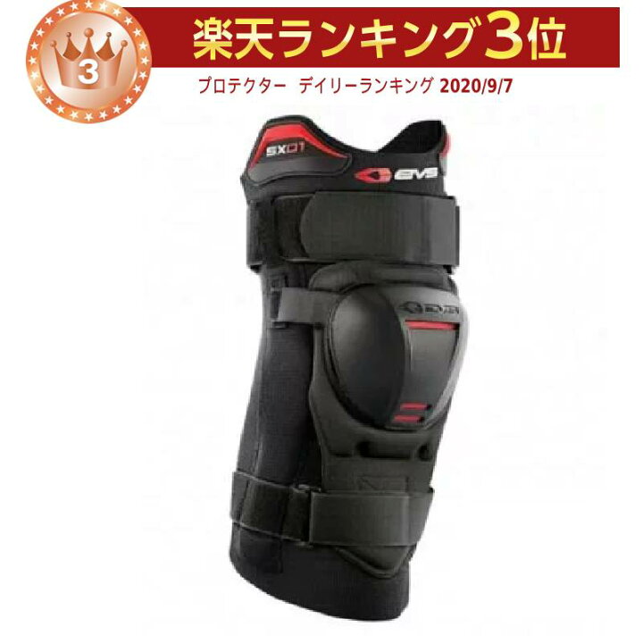 楽天市場】＼全品1000円ｸｰﾎﾝﾟ☆9/23(祝)限定／EVS イーブイエス SX01 