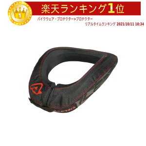 \全品1500円クーホン゜★10/26(日)限定/Acerbis アチェルビス X-Round ネックブレース 首 保護 プロテクター モトクロス オフロード ライダー バイク ツーリングにも かっこいい おすすめ (AMACLUB)