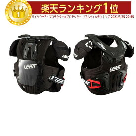 ＼全品2500円OFF★20時～4H限定／【子供用】Leatt リアット Fusion 2.0 子供用 ジュニア プロテクターベスト ボディプロテクター 上半身 保護 オフロード モトクロス バイク かっこいい おすすめ (AMACLUB)