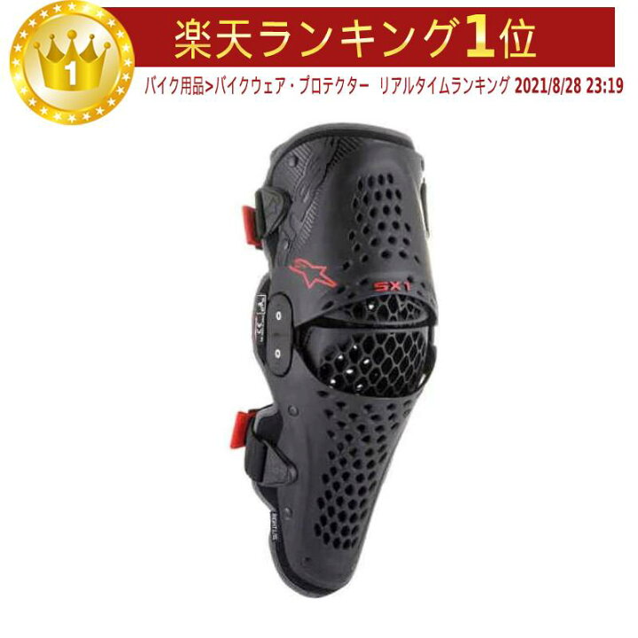 楽天市場】＼全品2000円+5%☆6/30（火)限定／Alpinestars アルパイン 