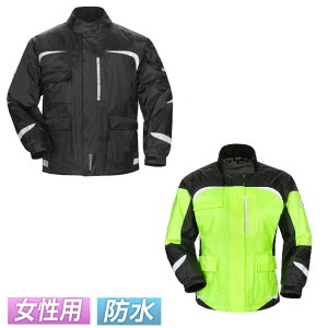 _Si3000~N[z+P5{12/10i)^ypzyhzTour Master cA[}X^[ Sentinel 2.0 Women's Jacket p CfBOWPbg CWPbg oCNEFA C_[ oC