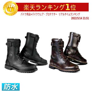 _Si2500~N[zK20`10/14^yhzStylmartin Rocket hu-cC_[ oCN c[Oɂ  AEgbg (AMACLUB)