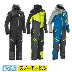 ＼全品2500円OFF★20時～4H限定／【防水】Fly Racing フライ Snow Cobalt Monosuit ワンピーススーツ ツナギ ウィンタースポーツ スノーモービル ライダー バイク ツーリング アウトドアにも 冬 防寒 かっこいい おすすめ (AMACLUB)